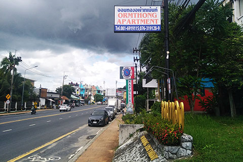 Photo Gallery,Orm Thong Apartment,Kathu,Phuket, ออมทอง อพาร์ตเมนท์ ,กะทู้,ภูเก็ต