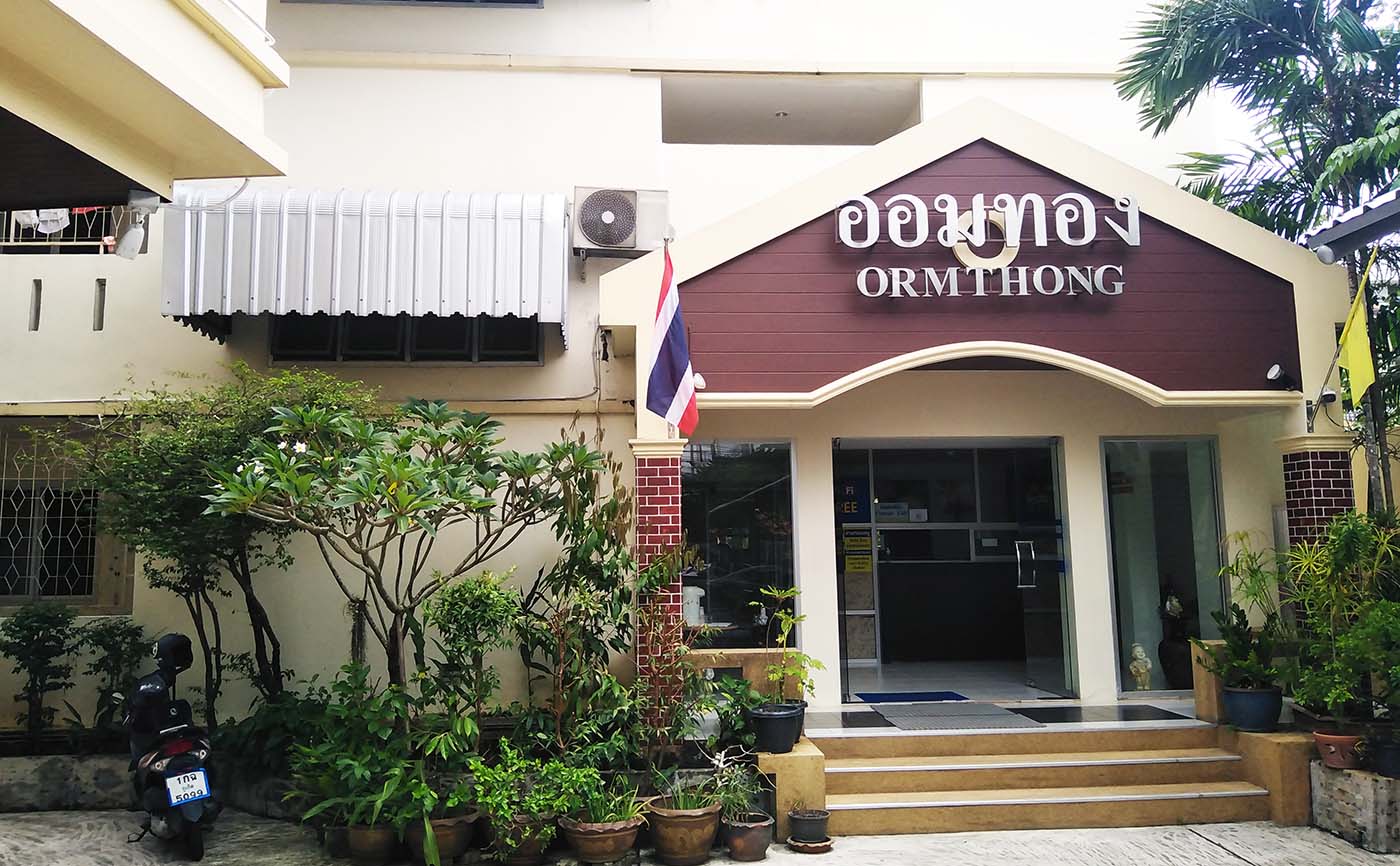 Orm Thong Apartment,Kathu,Phuket, ออมทอง อพาร์ตเมนท์ ,กะทู้,ภูเก็ต