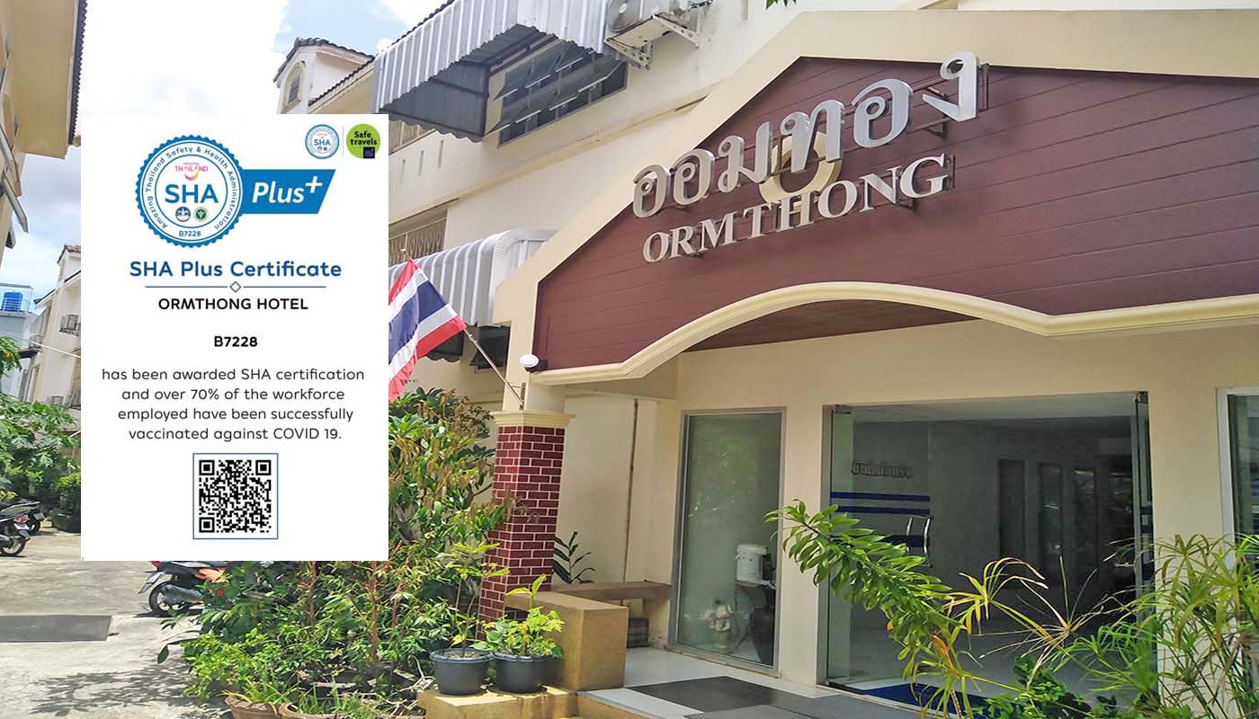 Orm Thong Apartment,Kathu,Phuket, ออมทอง อพาร์ตเมนท์ ,กะทู้,ภูเก็ต